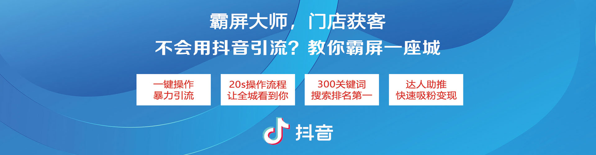 临沭sem外包